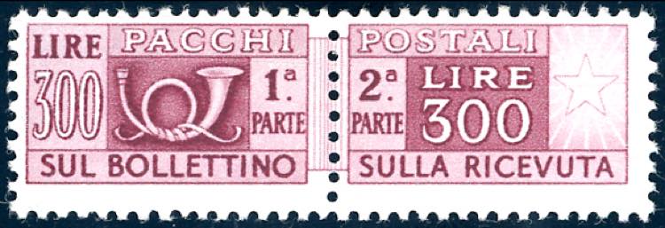 1948 - 300 lire, filigrana ruota ... 