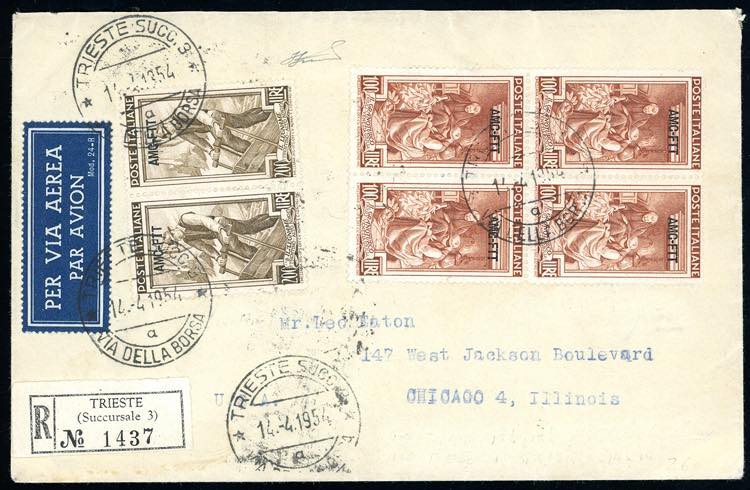 1954 - 100 lire, blocco di quattro ... 