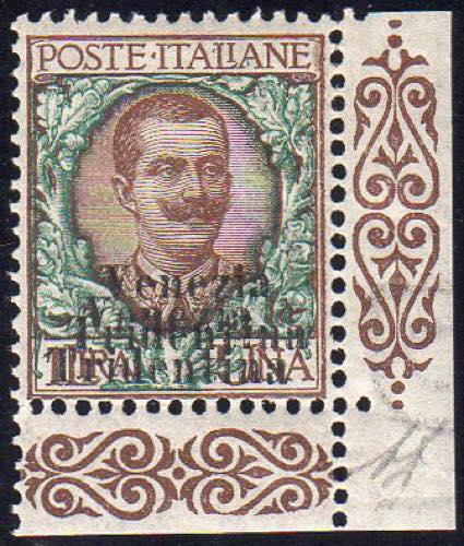 TRENTINO ALTO ADIGE 1918 - 1 lira ... 