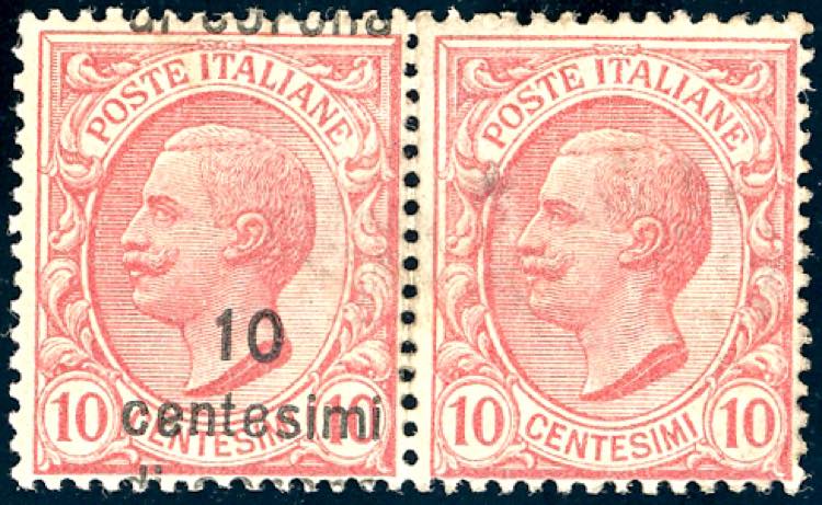 DALMAZIA 1921 - 10 cent. su 10 ... 