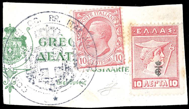 CORFU 1923 - 10 cent. Leoni ... 