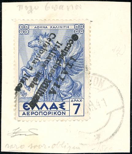 EMISSIONI DI ARGOSTOLI POSTA AEREA ... 