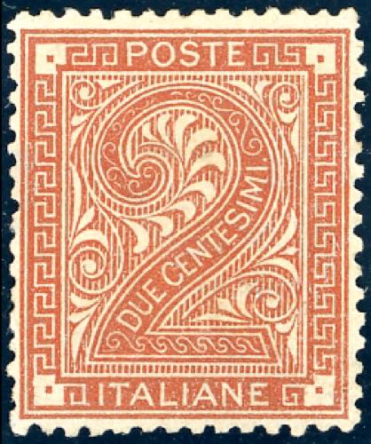EMISSIONI GENERALI 1874 - 2 cent. ... 