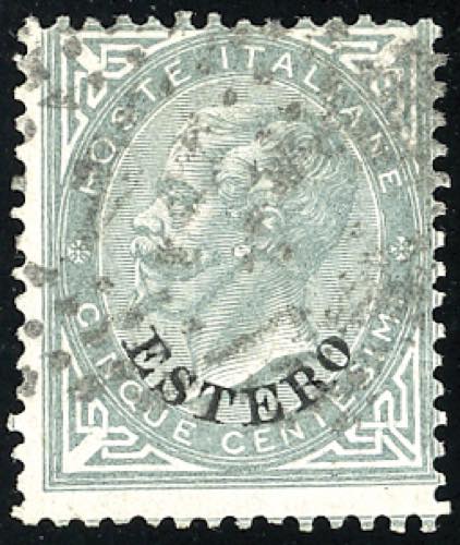 EMISSIONI GENERALI 1874 - 5 cent. ... 