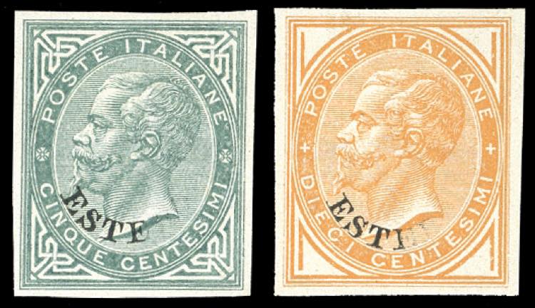 EMISSIONI GENERALI 1874 - 5 cent. ... 
