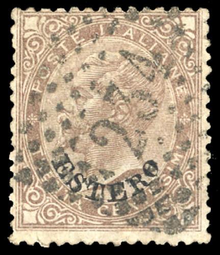 EMISSIONI GENERALI 1874 - 30 cent. ... 