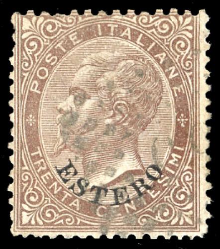 EMISSIONI GENERALI 1874 - 30 cent. ... 