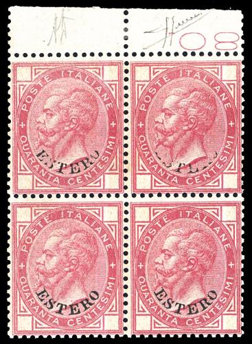 EMISSIONI GENERALI 1874 - 40 cent. ... 