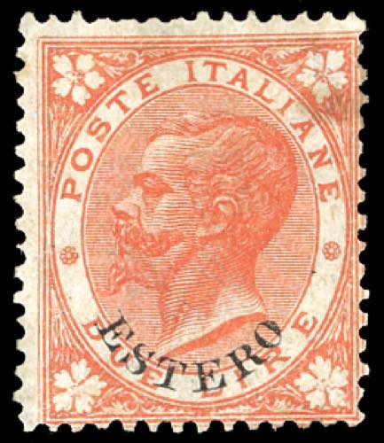 EMISSIONI GENERALI 1874 - 2 lire ... 