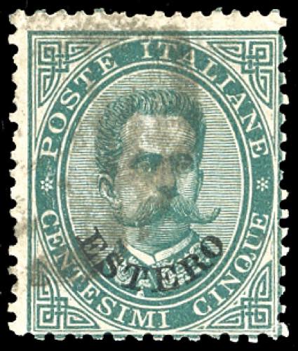 EMISISSIONI GENERALI 1882 - 5 ... 