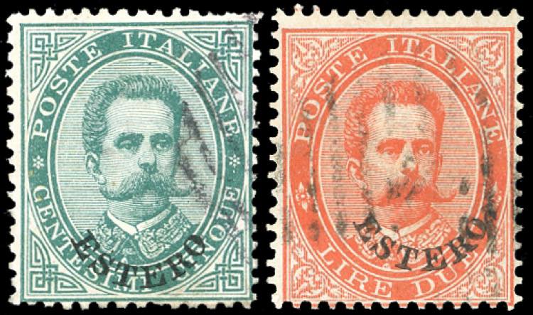 EMISSIONI GENERALI 1882/83 - 5 ... 