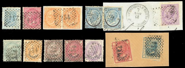 ALESSANDRIA DEGITTO 1874 - ... 