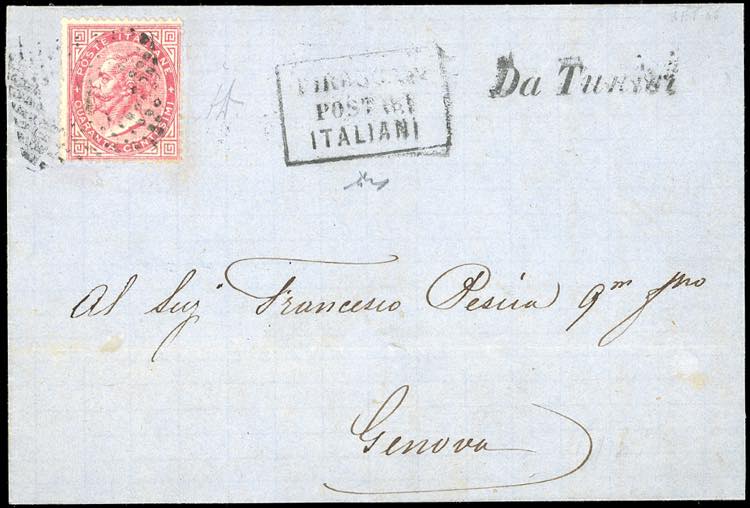 TUNISI 1866 - 40 cent. De La Rue, ... 