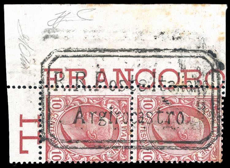 ALBANIA UFFICIO POSTALE ITALIANO ... 