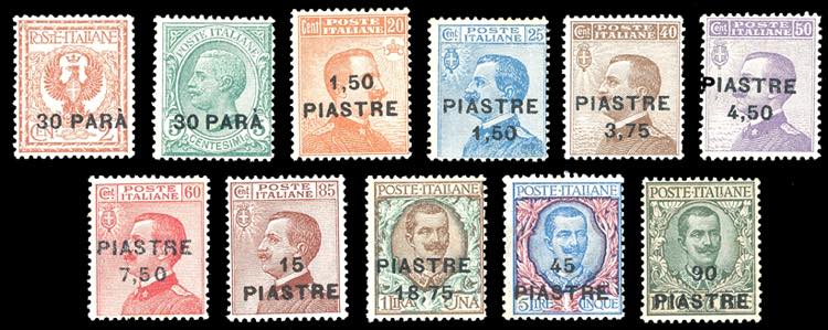 COSTANTINOPOLI 1922 - VII ... 