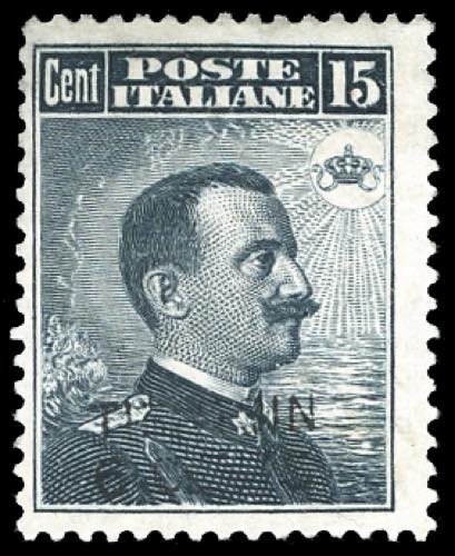 TIENTSIN 1917 - 6 cent. su 15 ... 