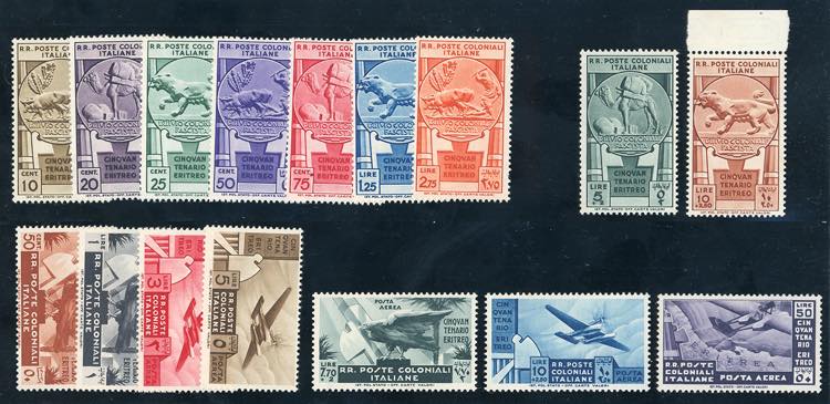 1933 - Cinquantenario Eritreo, ... 