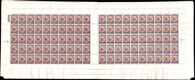 1924 - 2 cent. su 1 b. ... 