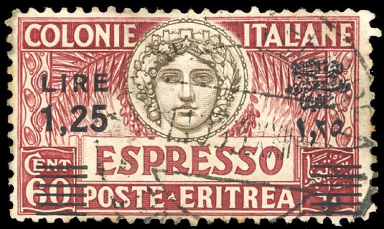 ESPRESSI 1935 - 1,25 lire su 60 ... 