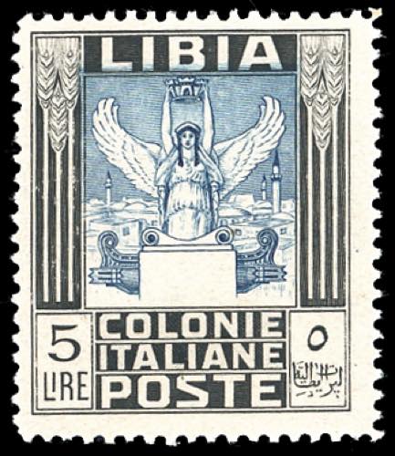 1940 - 5 lire Pittorica, senza ... 