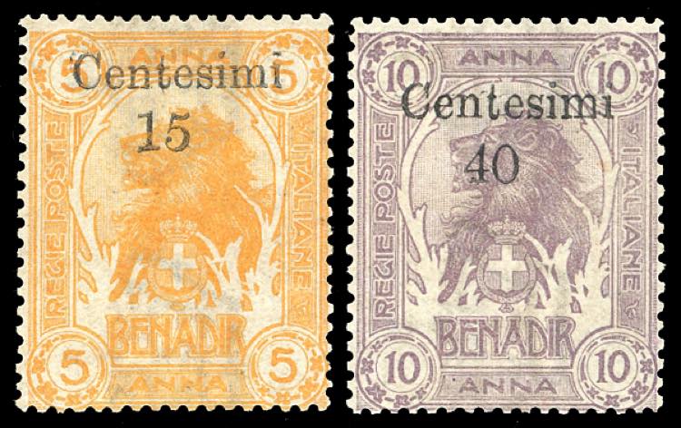 1905 - Soprastampati di Zanzibar, ... 