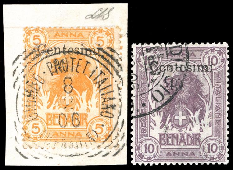 1905 - Soprastampati di Zanzibar, ... 