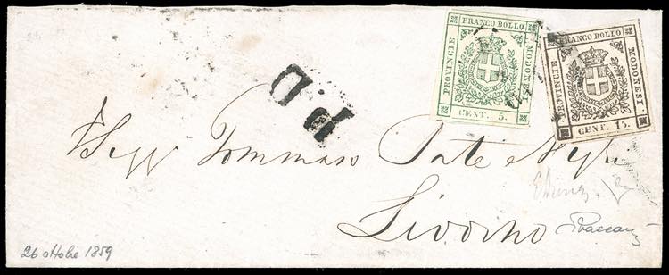 1859 - 15 cent. bruno, perfetto e ... 
