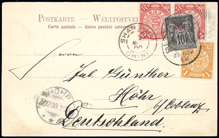 CHINA 1900 - 1 cent., 2 cent., ... 