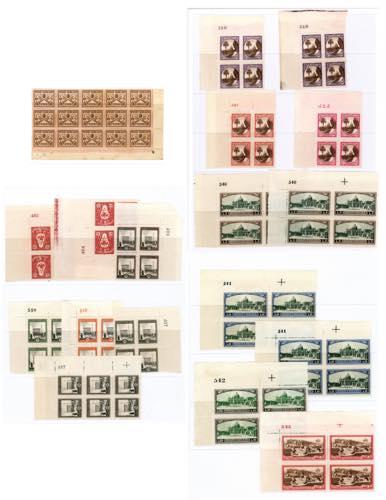 VATICANO 1929/1933 - 5  cent. ... 