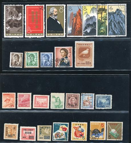 CHINA 1950/1970 - Piccolo insieme ... 