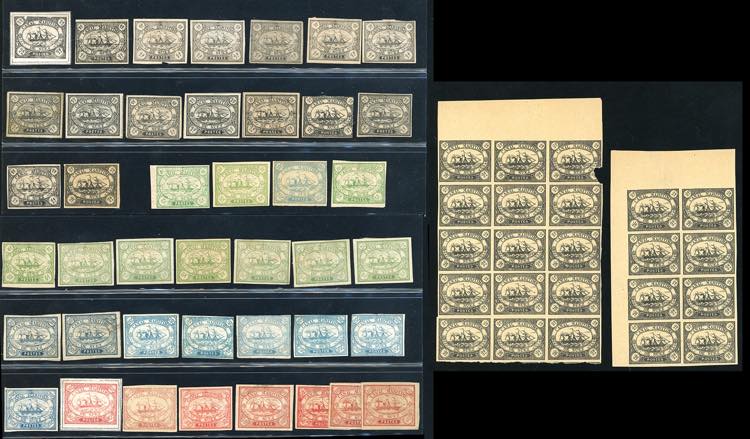 EGITTO-CANALE DI SUEZ 1868 - ... 