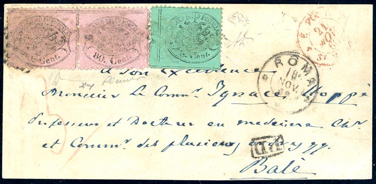 STATO PONTIFICIO-SVIZZERA 1869 - ... 