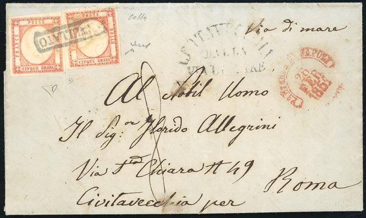 1861 - 5 grana vermiglio (21a), ... 