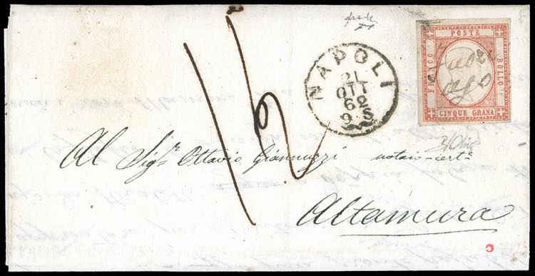 1862 - 5 grana vermiglio (21a), ... 