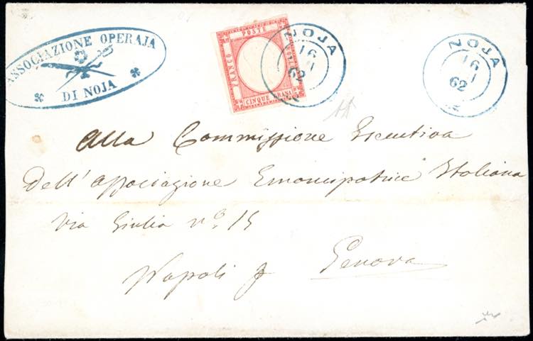 NOJA, doppio cerchio azzurro punti ... 