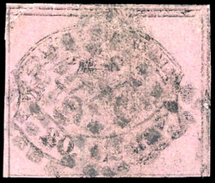 1867 - 80 cent. rosa lillaceo ... 