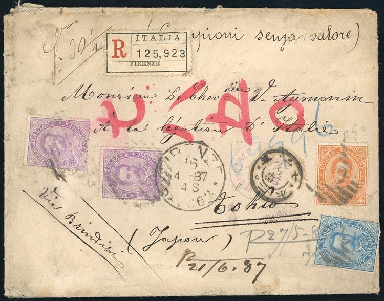 1887 -  20 cent., 25 cent., 50 ... 