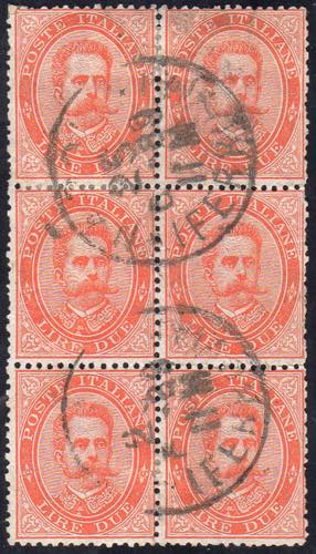 1879 - 2 lire Umberto I (43), ... 