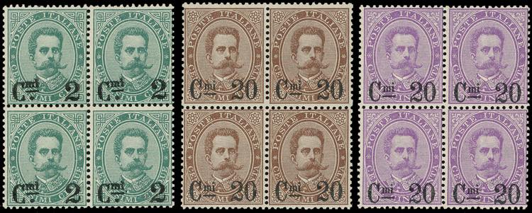 1890/91 - Soprastampati (56/58), ... 