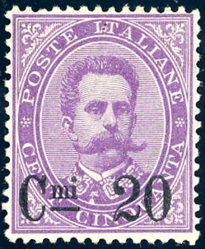 1890 - 20 cent. su 50 cent. (58), ... 