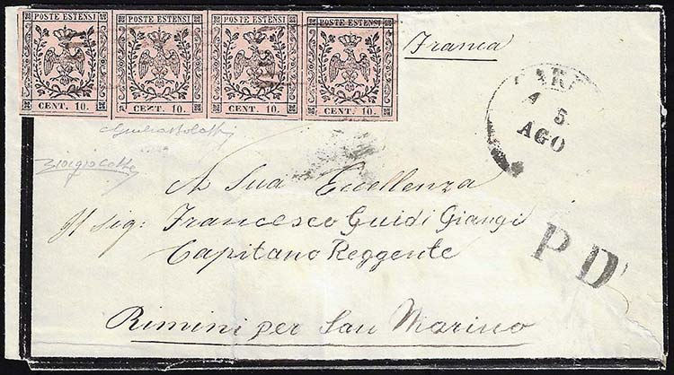 1858 - 10 centesimi rosa, punto ... 