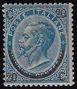 1865 - 20 cent. su 15 cent. Ferro ... 