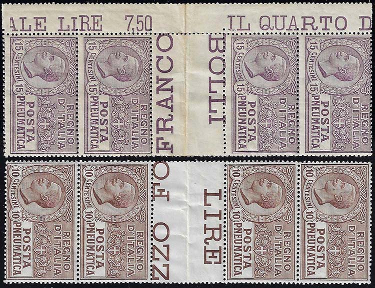 1913 - 10 cent., 20 cent. (1,2), ... 