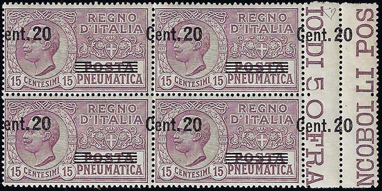 1924 - 20 su 15 cent. (6), ... 