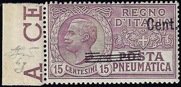 1924 - 20 cent. su 15 cent., solo ... 