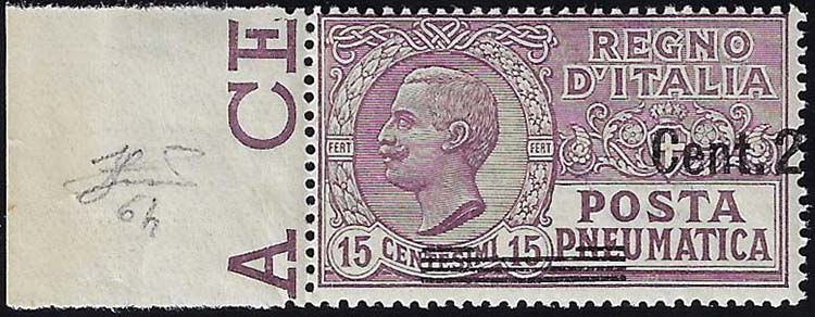 1925 - 20 cent. su 15 cent., solo ... 