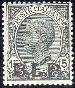 1922 - 15 cent., soprastampa nera ... 