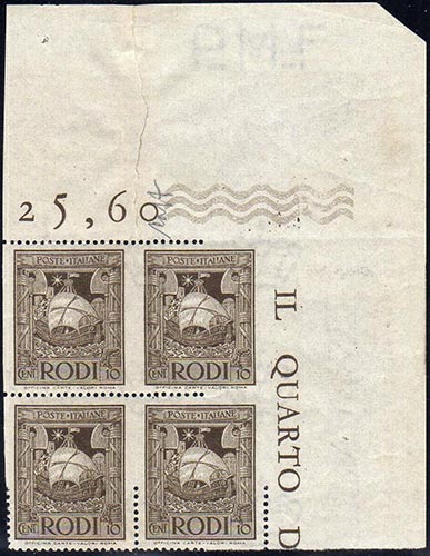 1932 - 10 cent. Pittorica (57), ... 
