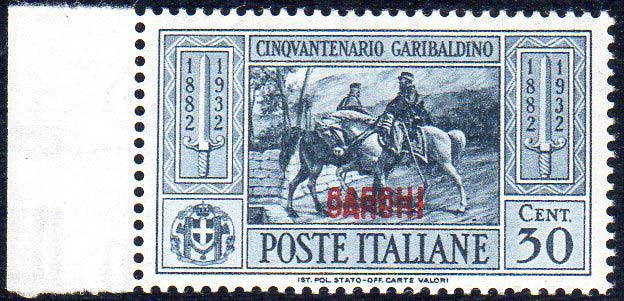 CARCHI 1932 - 30 cent. Garibaldi, ... 