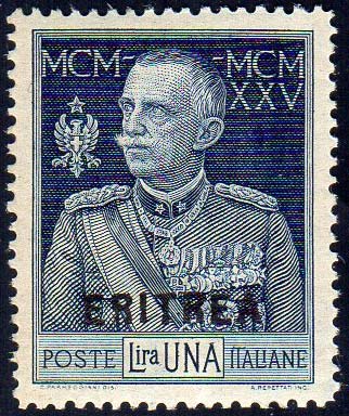 1925 - 1 lira azzurro, Giubileo ... 